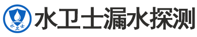 灵石县暗管漏水检测