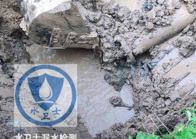 灵石县水管漏水检测公司5